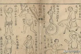 《山海经》中的上古神兽们！青龙鲛人大集合图片