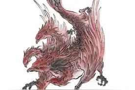 寻异录·鱼名兽图片