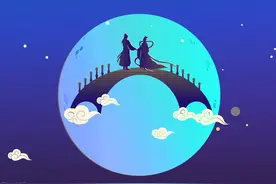 今夕何夕，见此良人图片