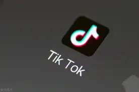 TikTok首次披露用户数据：美国月活用户约1亿图片