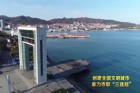 威海：永不停歇，全力以赴！擦亮文明城市金字招牌图片