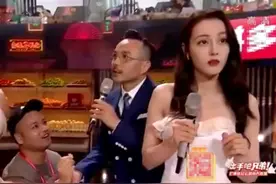 迪丽热巴被男粉丝下跪求婚，不受影响继续直播，汪涵连忙打圆场图片