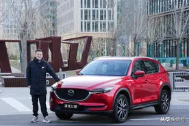 车主谈长安马自达CX-5，从买车到用车，它一定不让你后悔图片