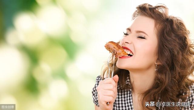 秋天身上皮肤鸡皮疙瘩