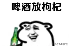 16款夏日小清新的高颜值水杯，分分钟让你爱上喝水图片