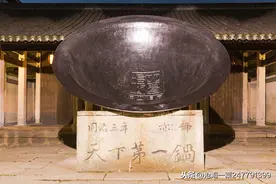 故事：古代志怪故事——铁中虫，石中蛇蝎，土禁，土中肉块图片