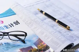 安徽青年报社：致太湖县考生和家长的一封信图片