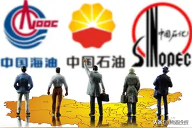 中石油又亏300亿，明明收入排全国第二，为何老亏钱，钱去哪了图片
