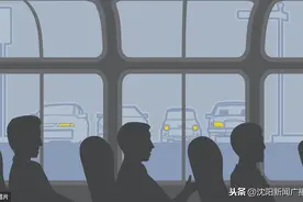 沈阳128路公交司机昨日获得正能量奖金——突发脑出血拼尽气力停车图片