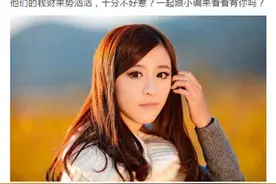惹不起，这3生肖你真的惹不起！看看有你吗？图片