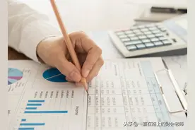 初级会计学习方法知多少？掌握好五个妙招让你高效复习备考图片