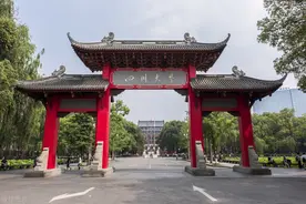 成都有哪些大学？除了四川大学、电子科技大学，还有哪些大学？图片