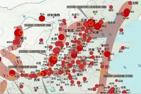 北京地震，朋友圈震感强烈，为什么会地震呢？图片