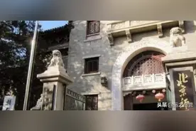 2020年高考：4所不用交钱的大学，寒门子弟可以考虑图片