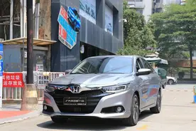 凌派锐·混动技术参数发布 百公里综合油耗仅4L图片