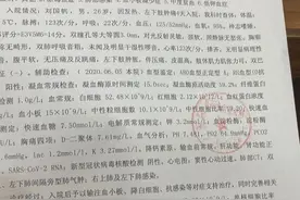 “看完流血不止的牙，我才知道自己患上了白血病。”图片