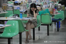 大1新生的退学和降级率是最高的，如何避免呢？请警惕这4个方面图片