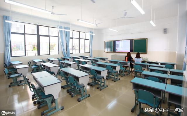 解密教育培训机构详细地推的全流程