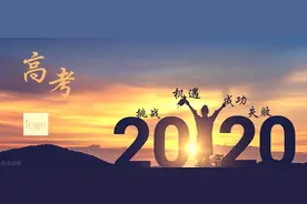 Hi，我的创业合伙人是你吗？图片