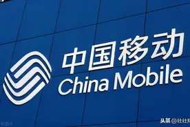 移动宽带，五星体验图片