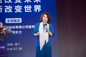 董明珠：30岁失去丈夫养2岁儿子，10亿多女富豪，活成女性楷模图片