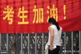 她是高考状元，曾在黑板上写下难懂的四字成语，网友：这是真学霸图片
