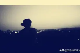 没有说出口的爱情，是什么？图片