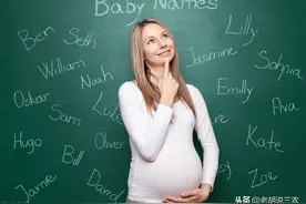 俗语：“男孩取名忌用‘轩’，女孩取名免用‘烟’”，是啥意思？图片