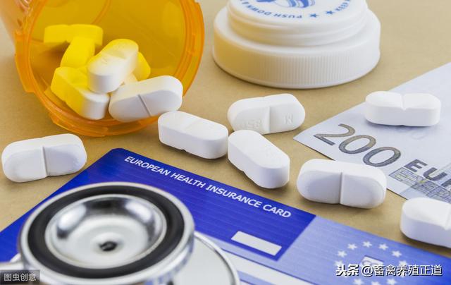 兽药基础知识入门学习概要