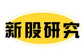 共创草坪——人造草坪全球龙头图片