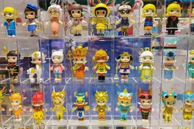 90后“盲盒”现象探析及引导对策图片