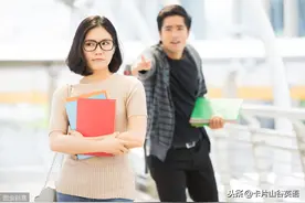 女朋友说“You are history”，可不是夸你成就了历史啊，啥意思图片