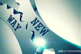 寒冬中转型：荣威R标打响上汽乘用车品牌向上“突围战”图片