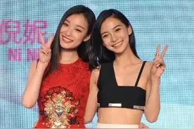 杨颖终于遇对手了！身着吊带衫配半身裙同框倪妮，穿得凉爽却难赢图片