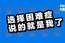 国产VS进口，PD-1药物如何选择？图片