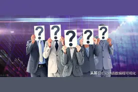 离职后我隐藏一张工作表，老板找了一天没找到图片