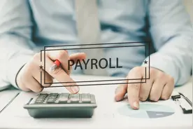 武汉女工87年工作缴24.58年个人账户7.3万今年7月退养老金多少？图片