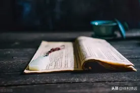 读经悟道，就是寻路，寻的是心路图片
