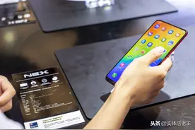 手机恢复出厂设置，会对手机造成以下几种影响，你都知道么？图片