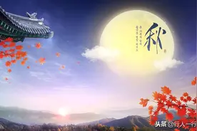 河南到山西，国庆节太行山自驾游推荐，三条线路任你选，完全免费图片