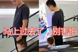 妈妈逛商场偶遇老公和儿子，父子俩“视若无睹”：当时害怕极了图片