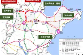 三环四横六纵！这些高铁经过泰安，山东高铁最新进展来了图片