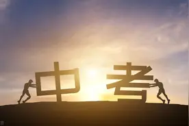 孩子初三，我站在疯与不疯的边缘纠结徘徊，却发现不过是矫情而已图片