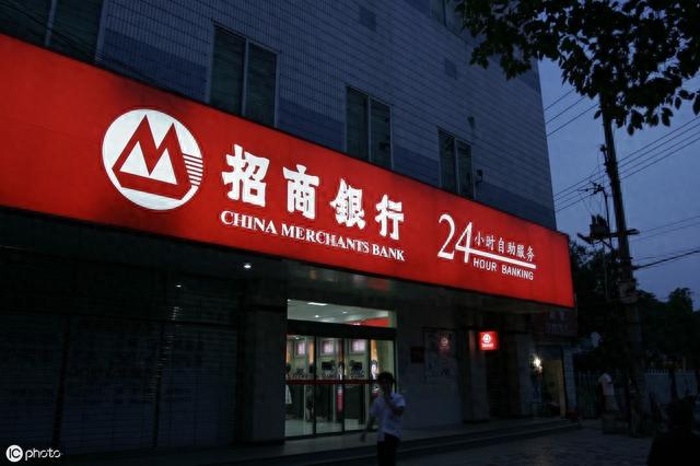 招商银行储蓄卡的种类和区别，招商银行储蓄卡的种类和区别是什么 配图04
