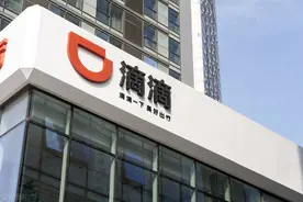 双非渣渣的上岸之路！备战60天，三战滴滴侥幸收获Offer图片