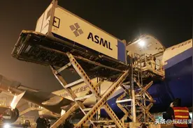 7500万买来二手ASML光刻机，只做研究，国产化迎来曙光图片