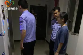 几万块就能买块宅基地？女子“套路”亲友100余万图片