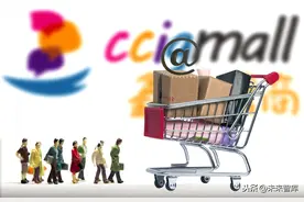 电商代运营行业深度报告：行业资本化加速，线上渠道红利凸显图片