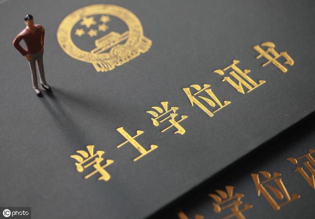 鑷€冩湰绉戝鍘嗕細琚瑙嗗悧锛熺瓟妗堟槸鈥滀細鈥? onerror=