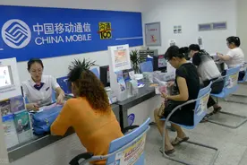 低消引来的38元流量套餐有多香？20G还送100分钟通话图片